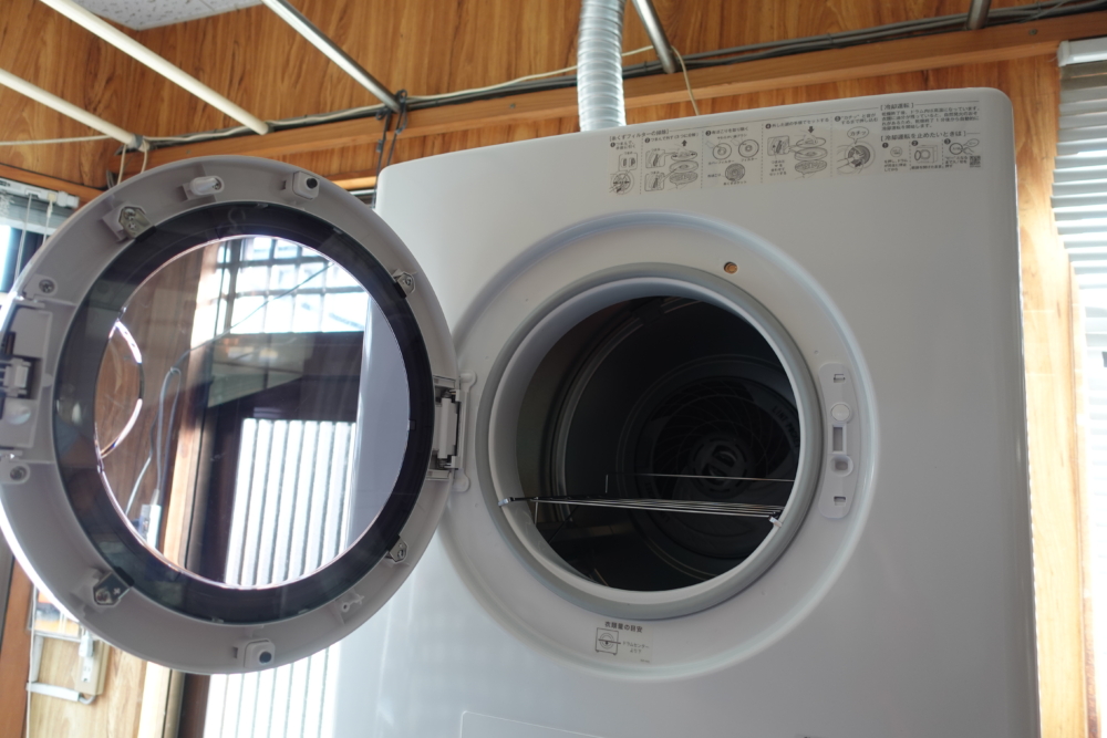 ガス衣類乾燥機 取付け 顧客満足度no1 T邸 Gas Spot Seshita